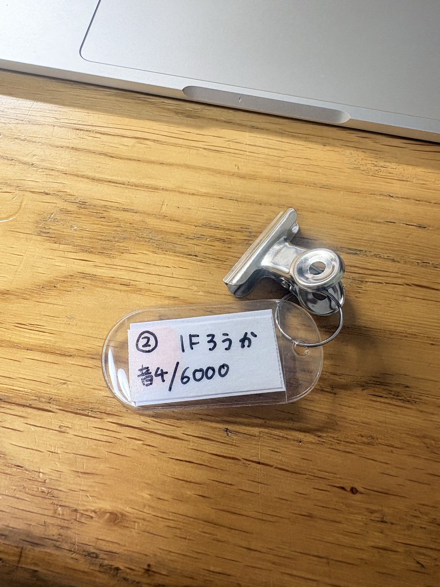 こじま氏 tweet media