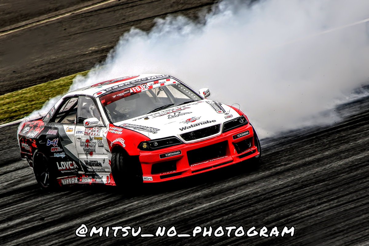 MITSU tweet media