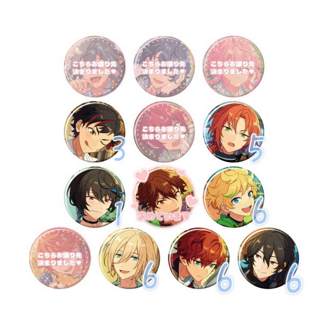 hina2centi's tweet photo. 【交換・買取】あんスタ コレクション缶バッジ コレ缶 2026 Apr. casual  idol

꒰譲꒱ つむぎ 鉄虎 レオ 千秋 宙 英智 一彩 零or定価+送料

꒰求꒱ c千秋、iニキ

🐾ic各6box予約済
🐾c⇔c、i⇔i
🐾求は買取も探してます
🐾都内手渡しor郵送
お気軽にお声掛けください https://t.co/DLyDyKzyjg