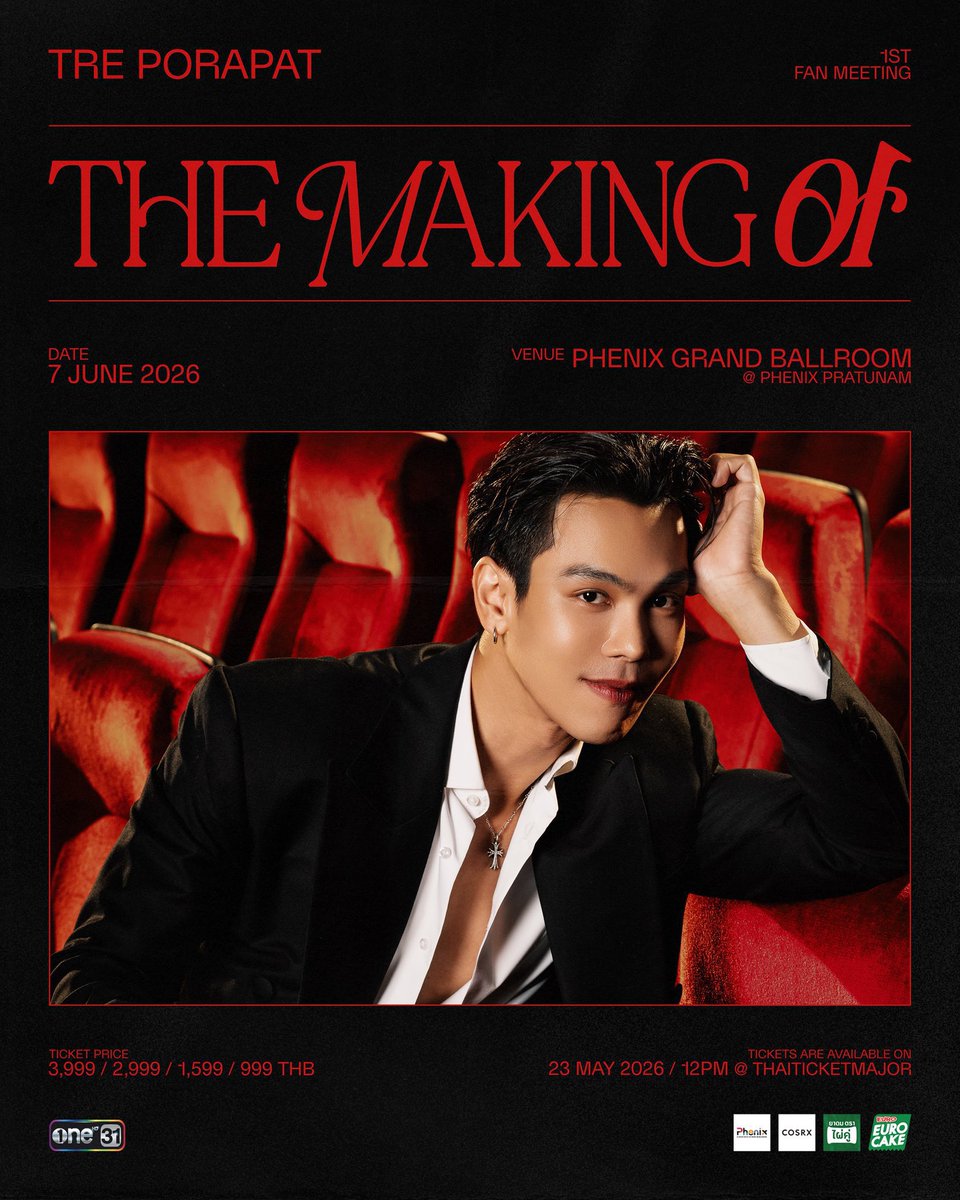 รับกดบัตร #TheMakingOfTreFanMeeting tweet media