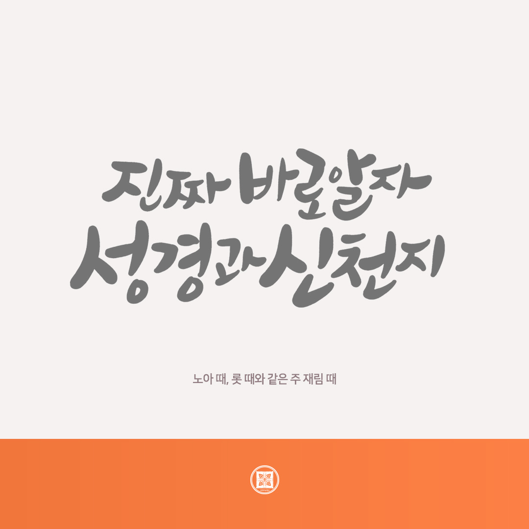 마술피리 tweet media