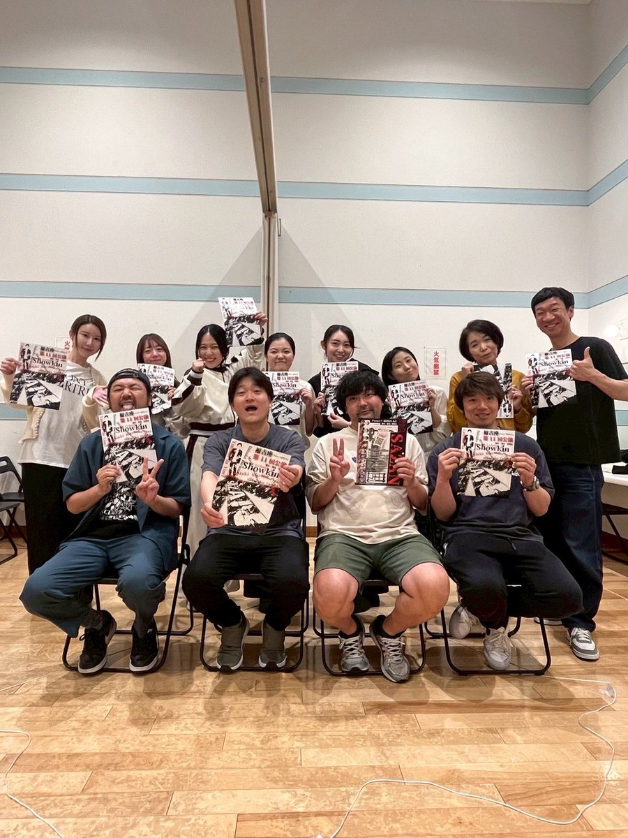 神﨑麗生rena kanzaki tweet media