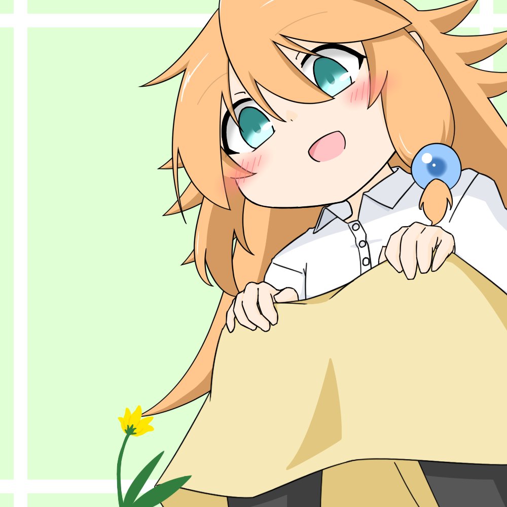 よそのこ 