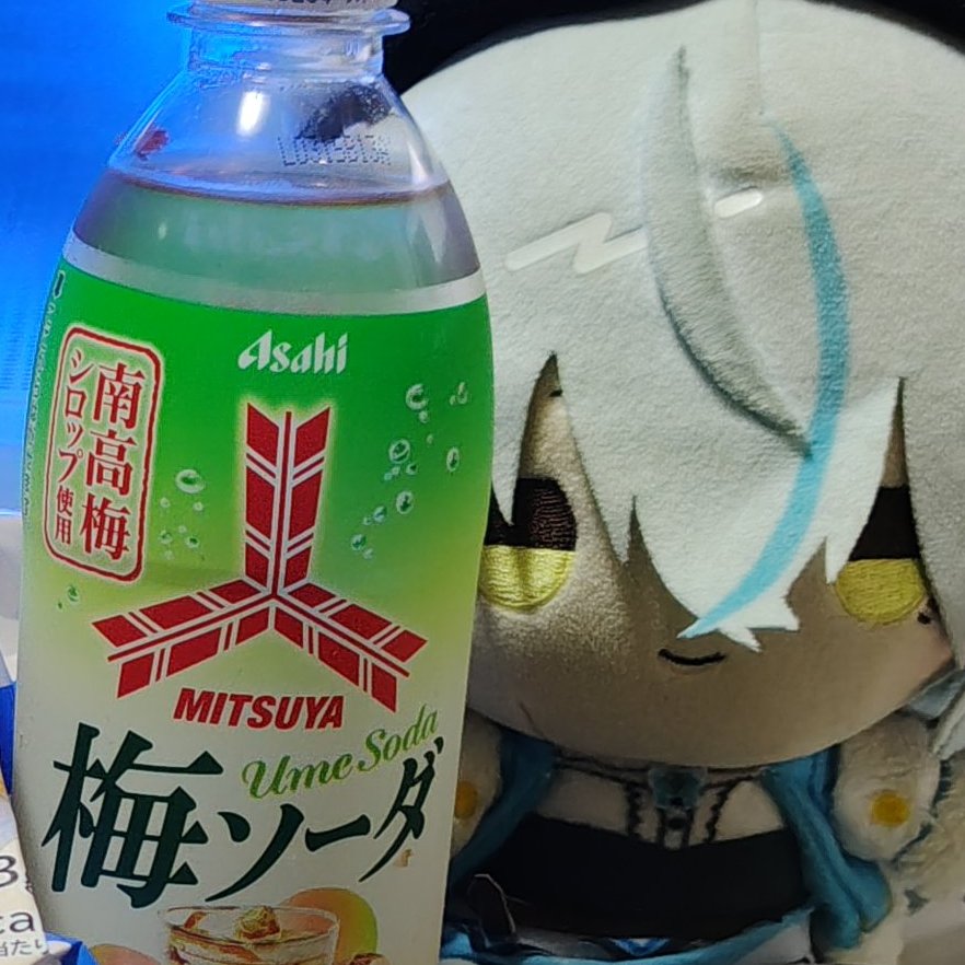 ﾀﾀ摩川 tweet media