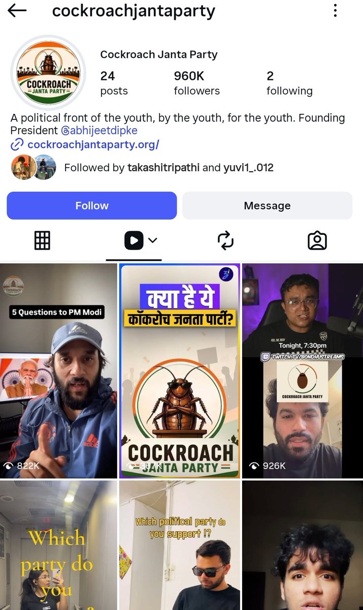 Desh_Bhakati🇮🇳 tweet media