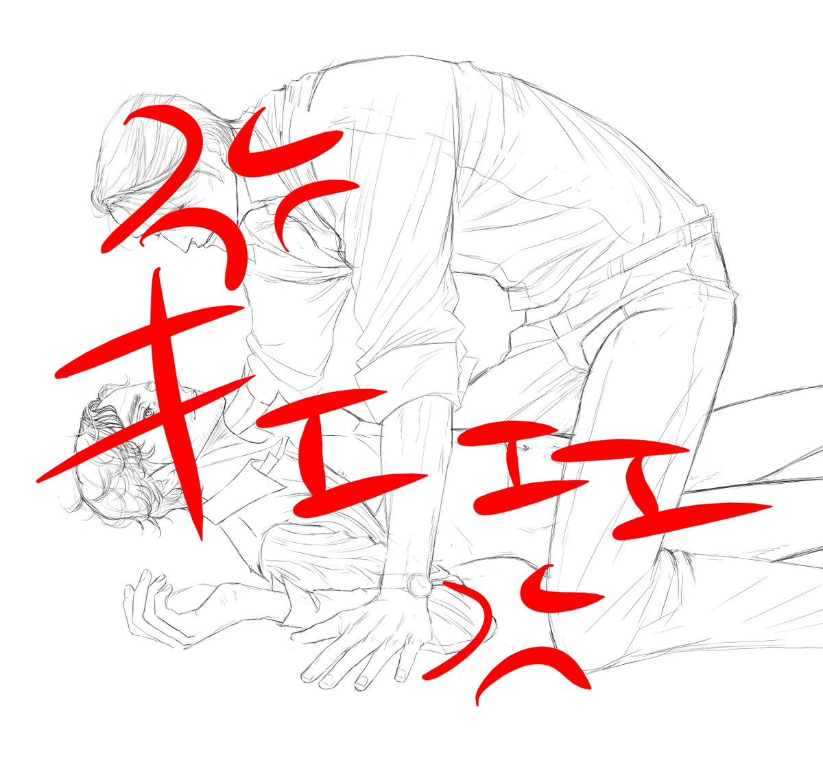 猫山 tweet media