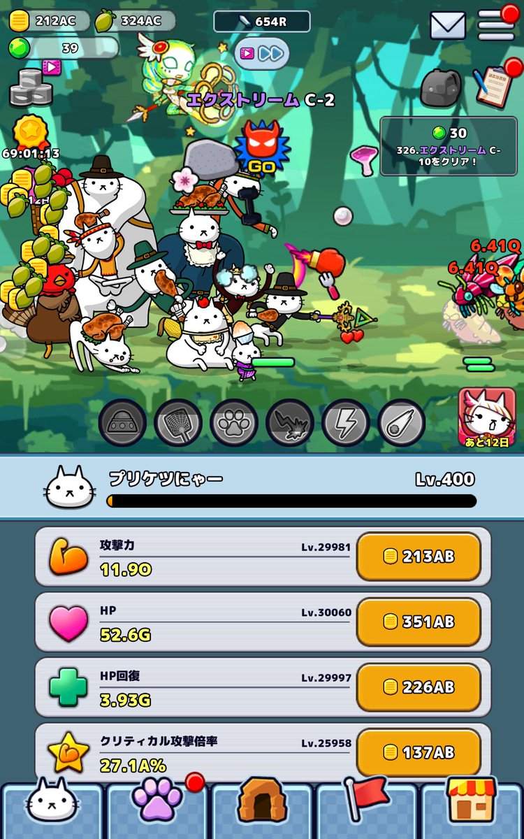 sdmpoi tweet picture