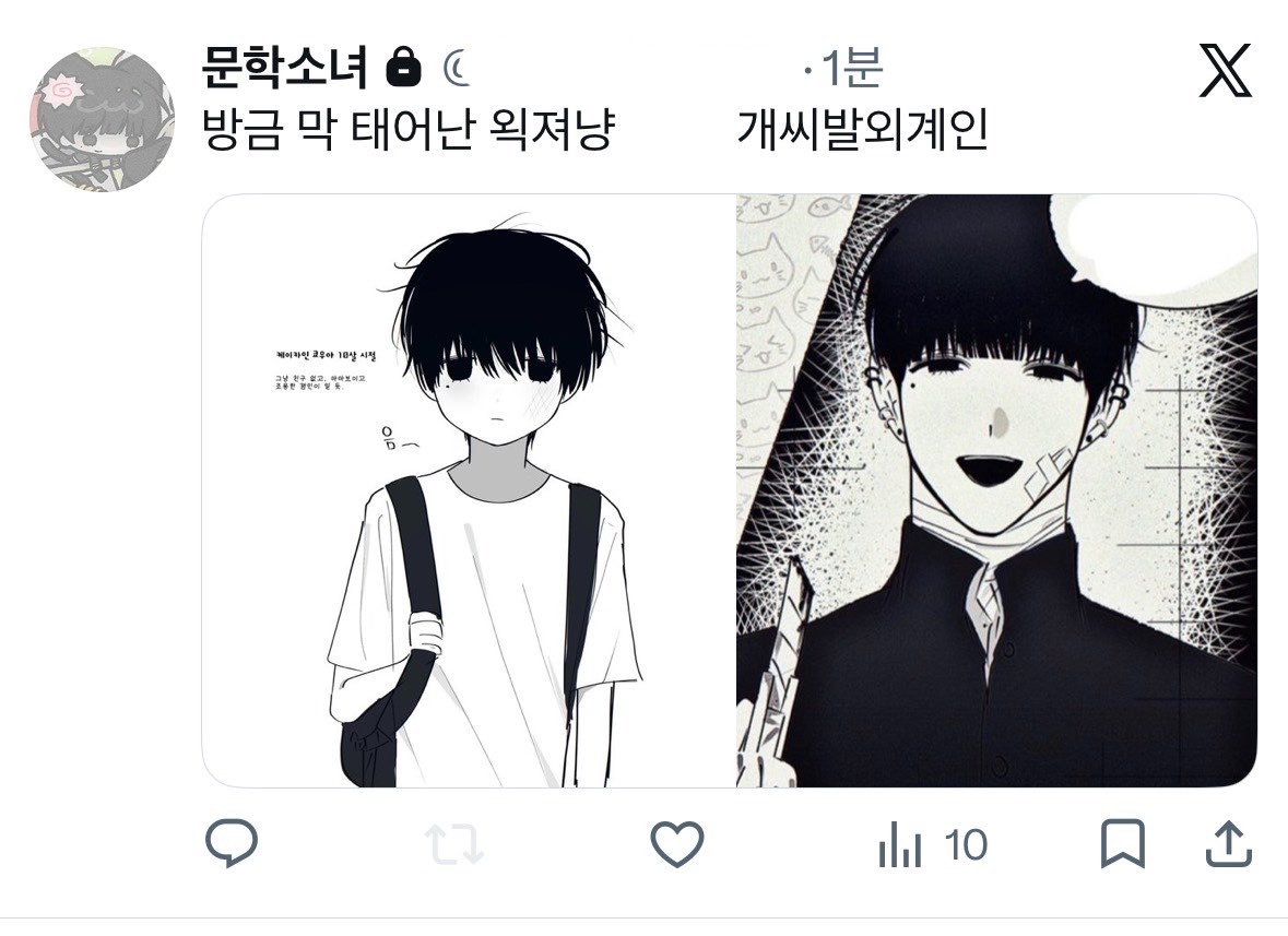 체리뽀 tweet media