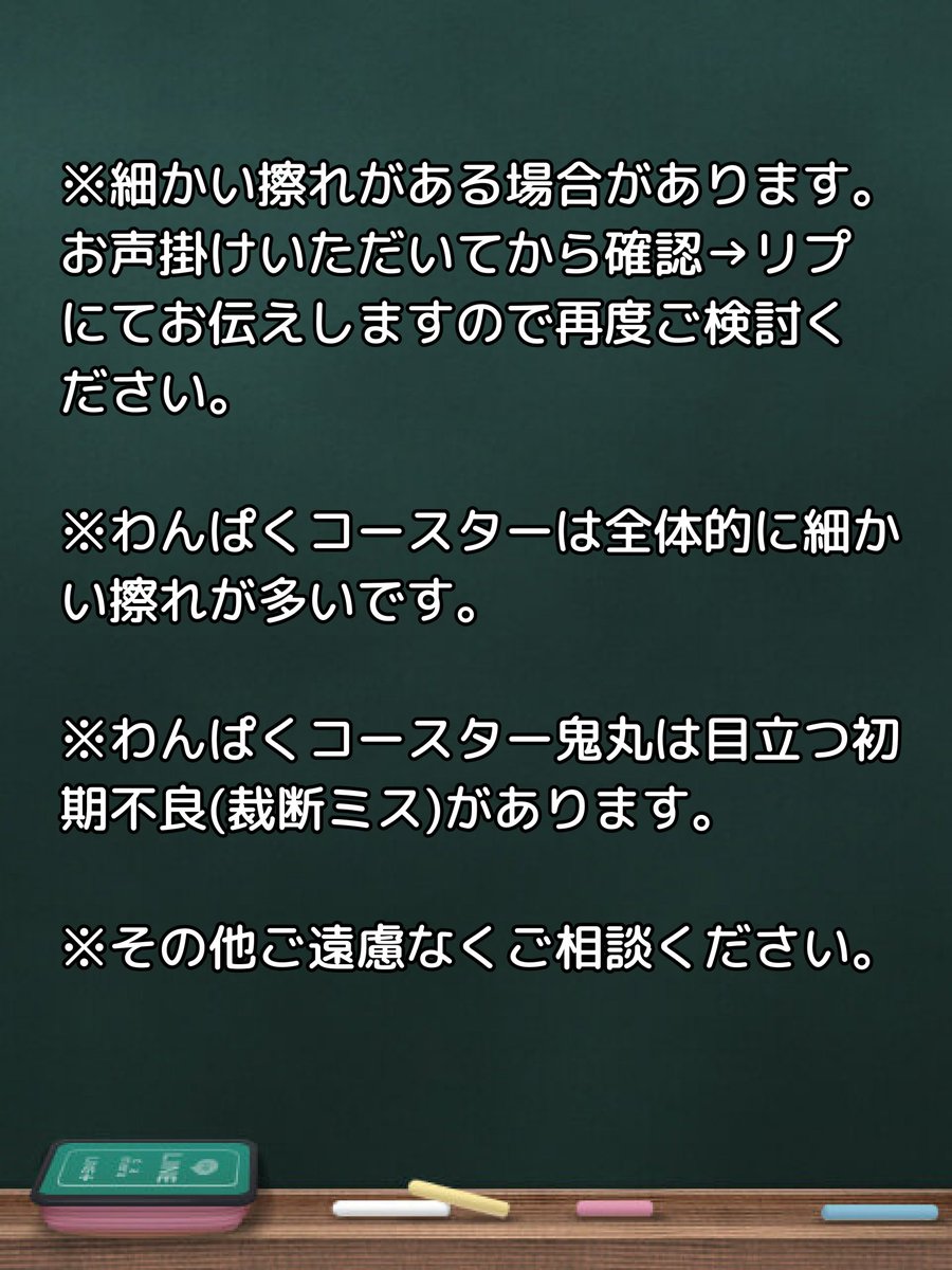 取引担当ao(あお) tweet media
