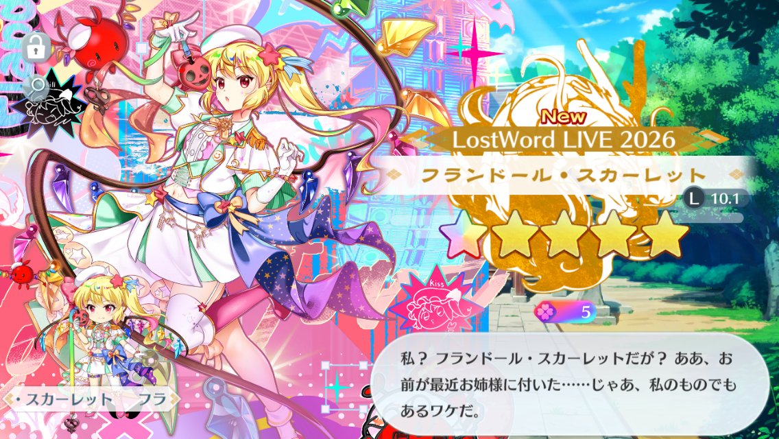 アスモさん tweet media