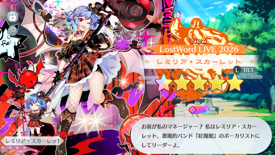 アスモさん tweet media