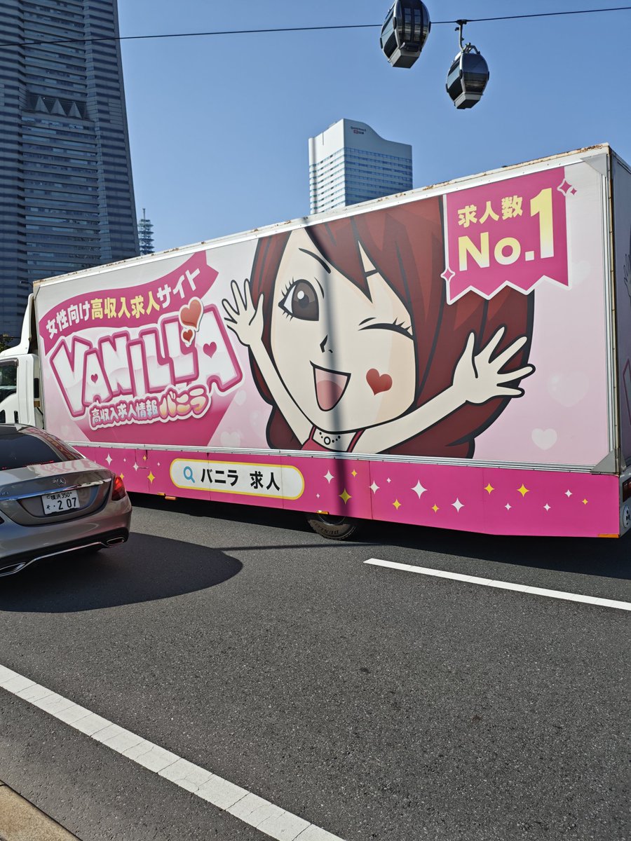 ヅニノル tweet media