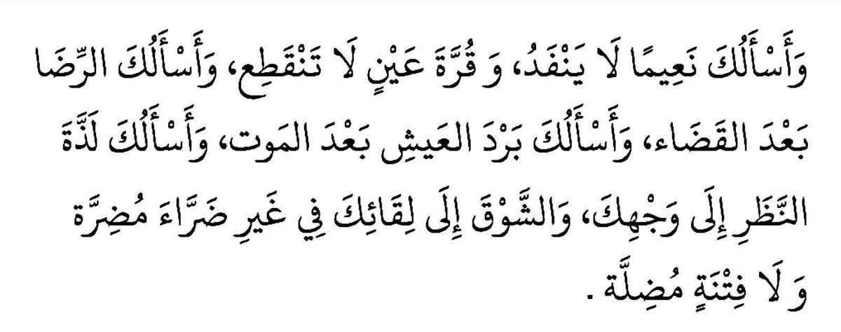 أ. مُحِبّ للجَمال. tweet media