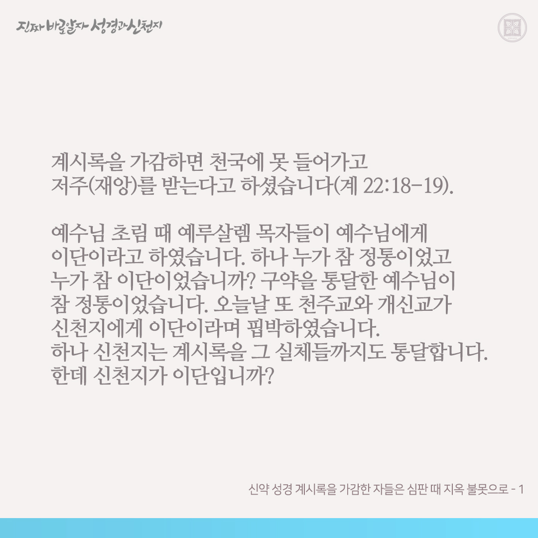 마술피리 tweet media