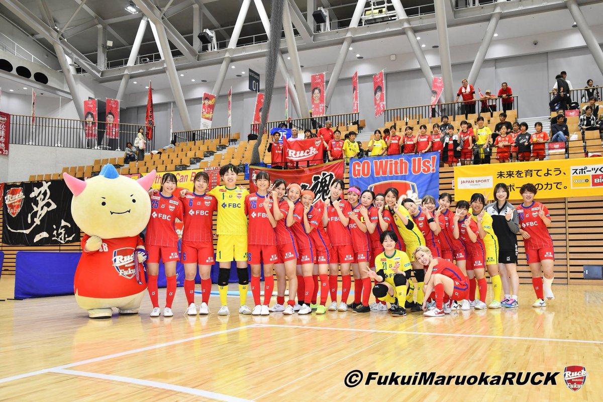 fukuimaruoka21's tweet photo. ✨🚨嶺南地域にお住まいの皆さま！🚨✨
#日本女子フットサルリーグ
福井丸岡RUCKのホーム戦(８試合)に無料招待🎟️

下記からお申し込みいただくと無料で観戦できます！
💁🏻‍♀️ 🔗 https://t.co/2GjkmoijxR

熱いプレーを会場で！
ぜひこの機会に私たちの試合を見にきてください！！！🏟️🔥🔥

#福井丸岡RUCK https://t.co/tuzJfsenOc