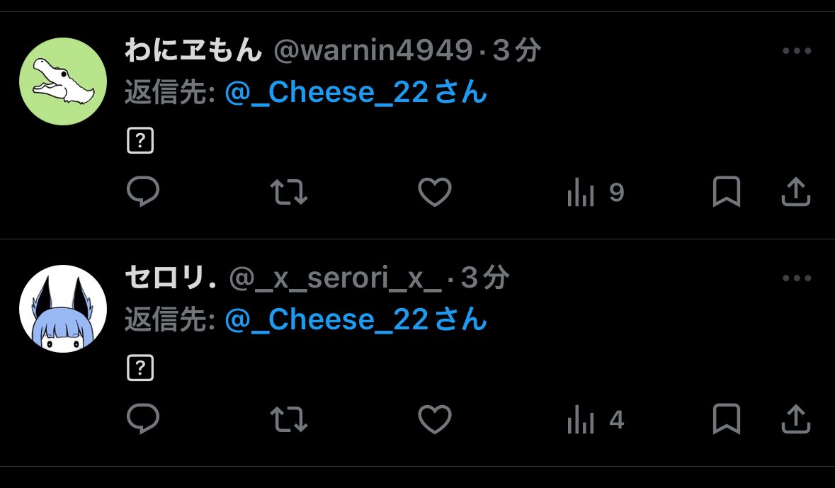 🧀 tweet media