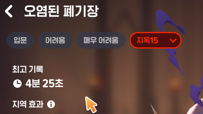 깻 tweet media
