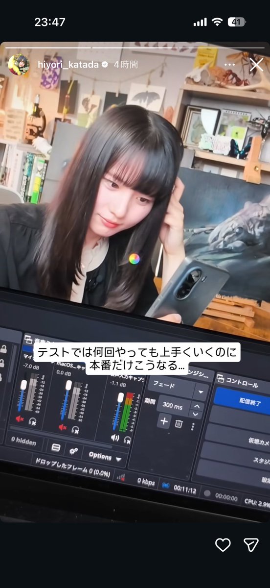 toripoooon's tweet photo. ほんとにかわいい https://t.co/aBX2EkUTCc