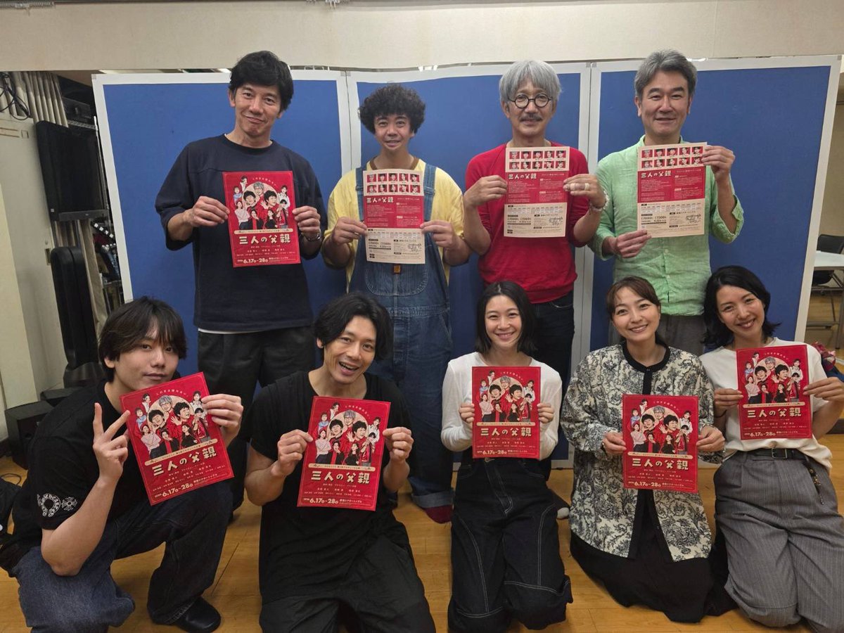 shotomita18's tweet photo. 本日も稽古でした！！ https://t.co/QeNQdpoxqW