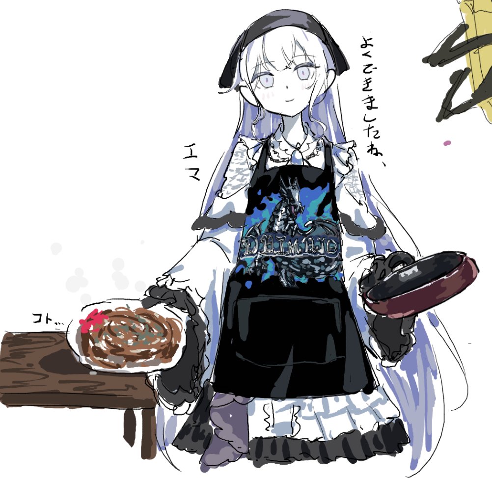 八重歯 tweet media