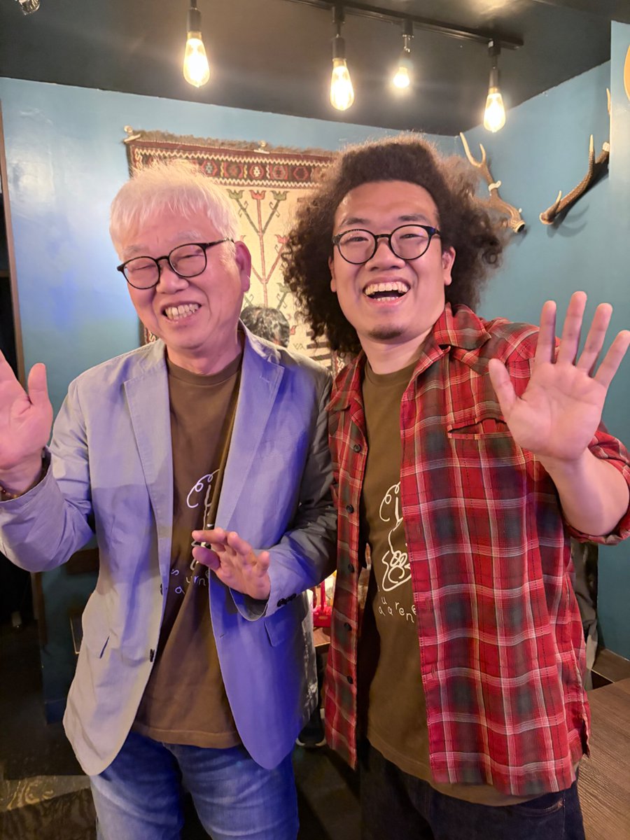 noren_dobro's tweet photo. 父、来仙
そしてノレントメグ結成10周年でした https://t.co/dmWLb87Jmh