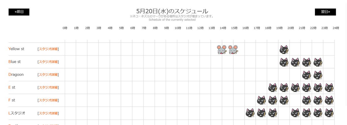 MRTMusicStudio's tweet photo. MRT Music Studio天神店です！ 
5/20(水)は13時30分営業開始予定となっております♪ 
沢山のご利用お待ちしております！  
#MRTスタジオ
0927330914   
空室状況は下記リンクから 
https://t.co/Bdg5sjTsst https://t.co/A0pj9fIAkZ