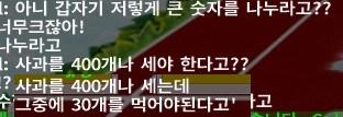 마카레나 30일 tweet media