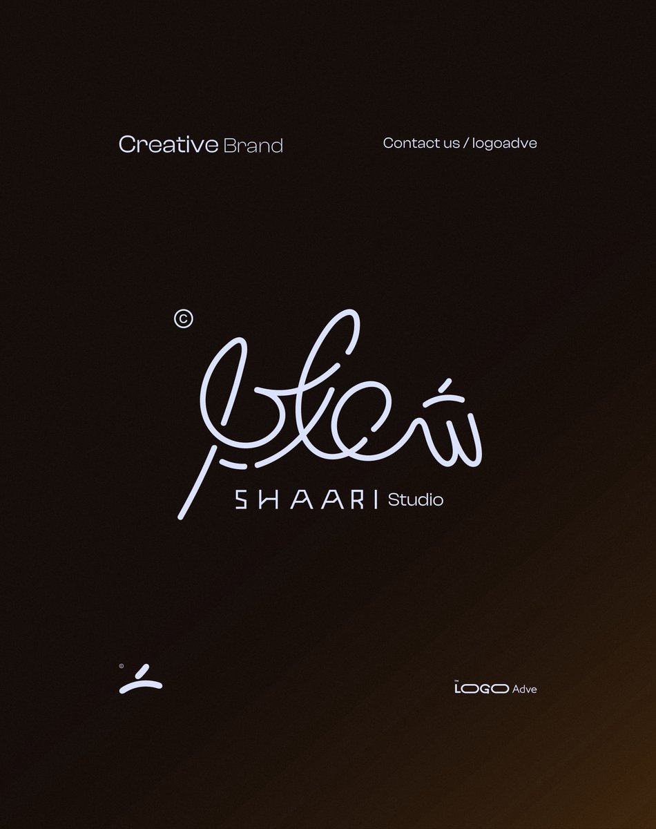 logoadve's tweet photo. النمط هذا من الشعارات يعتمد على أسلوب الـ Signature Logo الحديث، يجمع بين البساطة ،الانسيابية، والطابع الإبداعي ليصنع هوية فريدة تشبه التوقيع الشخصي https://t.co/RvwcVoEHUK