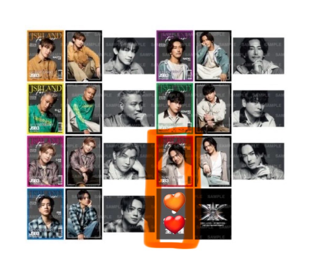 3jsb__change's tweet photo. 【交換】三代目 JSB FOREVER〜ONE〜 フォトカード 

譲▶︎1枚目 岩田剛典 ØMI 小林直己 ELLY 山下健二郎

求▶︎NAOTO,今市隆二シクレ> 今市隆二 赤枠
直己さん、ELLYさん、健二郎さんは複数提供、買取も可能（纏めて優先）

郵送希望
難しいとは思いますが、可能な方は画像付きリプお願い致します🙇🏻‍♀️ https://t.co/z9FdidHqdz