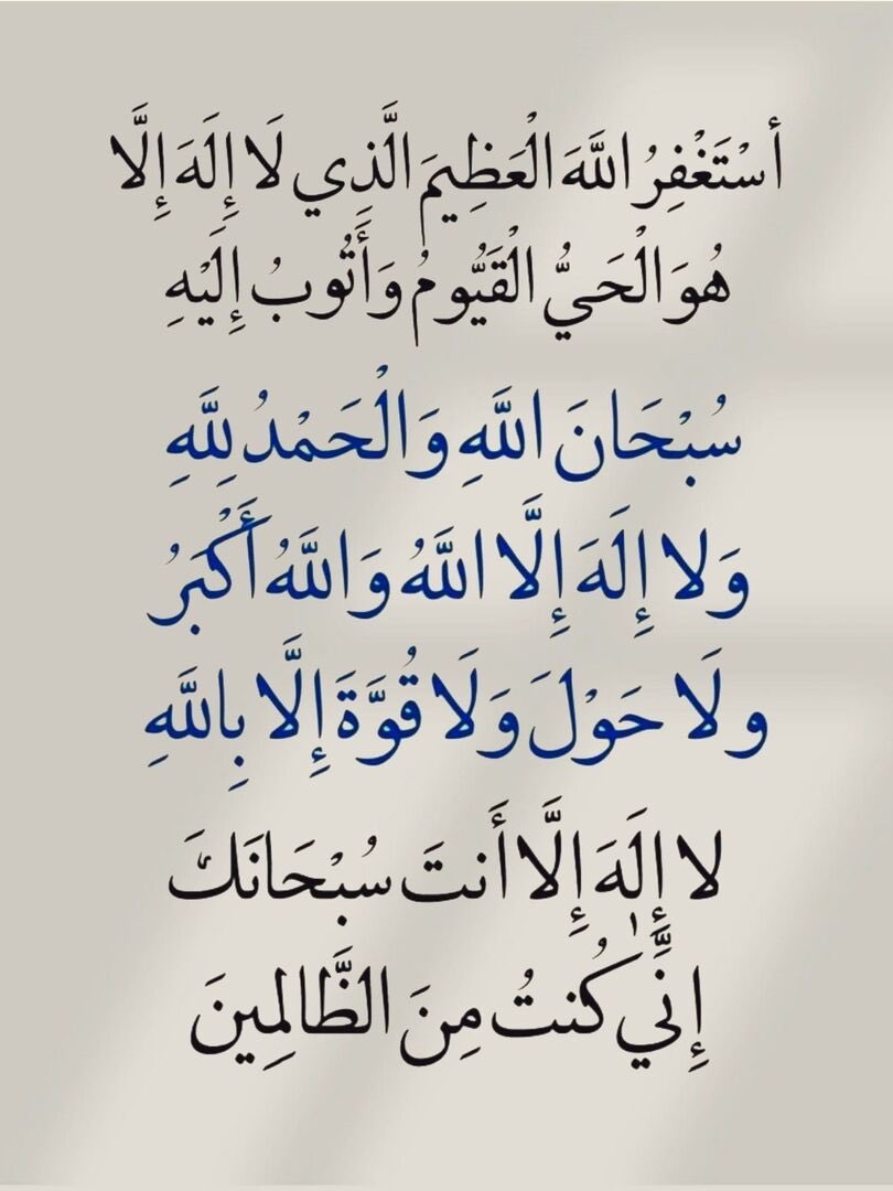 aapprr2013's tweet photo. #جاهزون_لخدمه_ضيوف_الرحمن
#يوم_عرفة https://t.co/2VyCm9xwwR