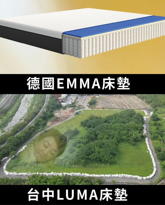 阮山祐祐子 kina迷惑言行探討🪂TAIWAN💗🇯🇵 tweet media