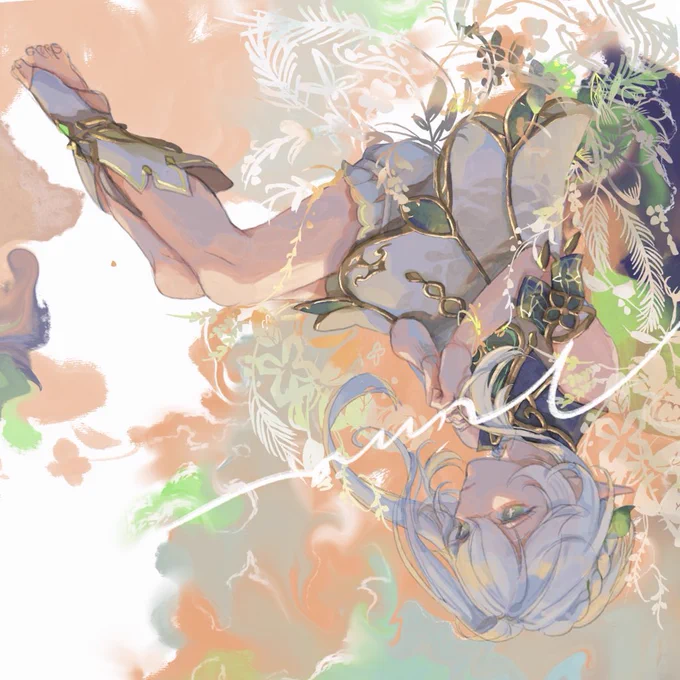 ナヒーダ