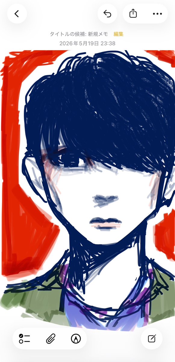 少量のコンクリート tweet media