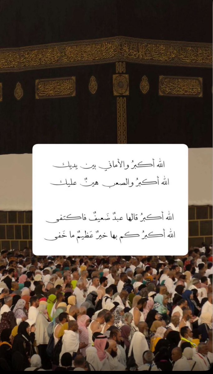 البندري ..🕊 tweet media