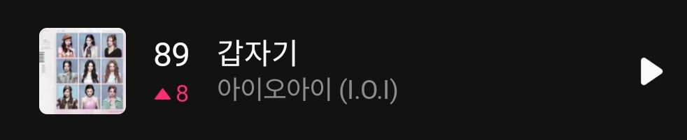 둉 tweet media