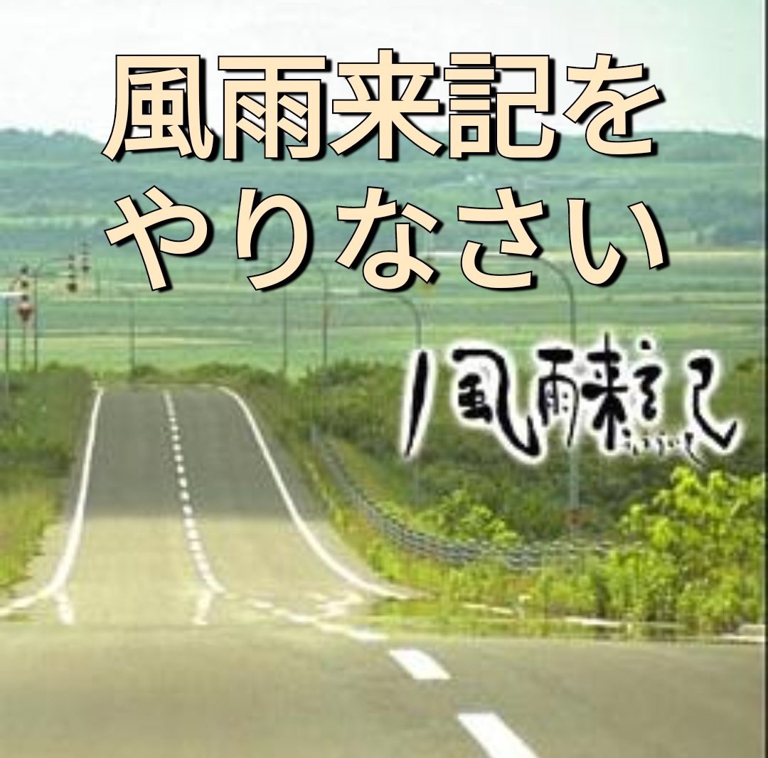 こくろー@次→TMAF tweet media