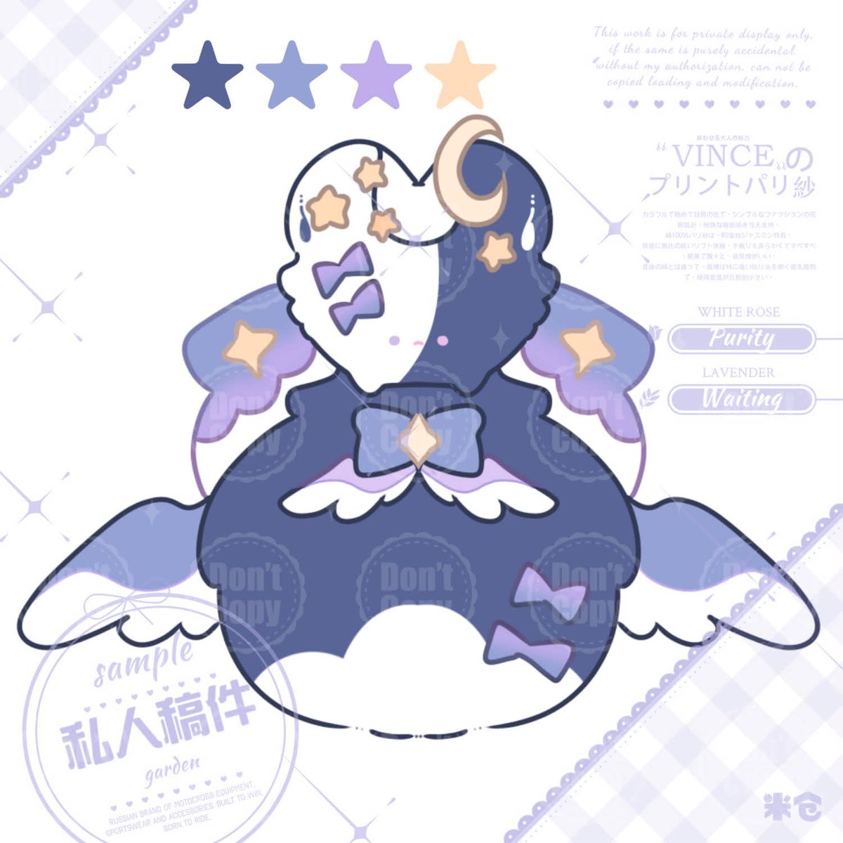 Rini 🌠 🤍 (@Riniuu_) / Posts / X