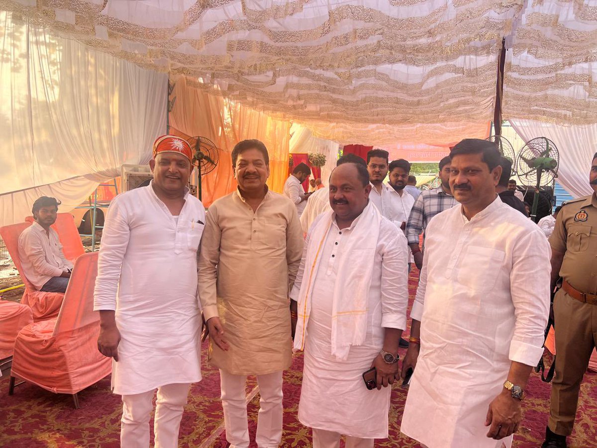 Ram Chandra Pradhan tweet media