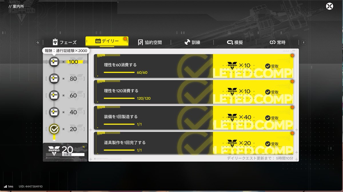 ふぉめ🐸理性VTuber tweet media