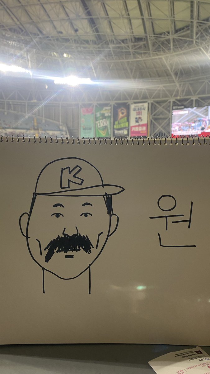 씀바귀🦝🎗️🪨 tweet media