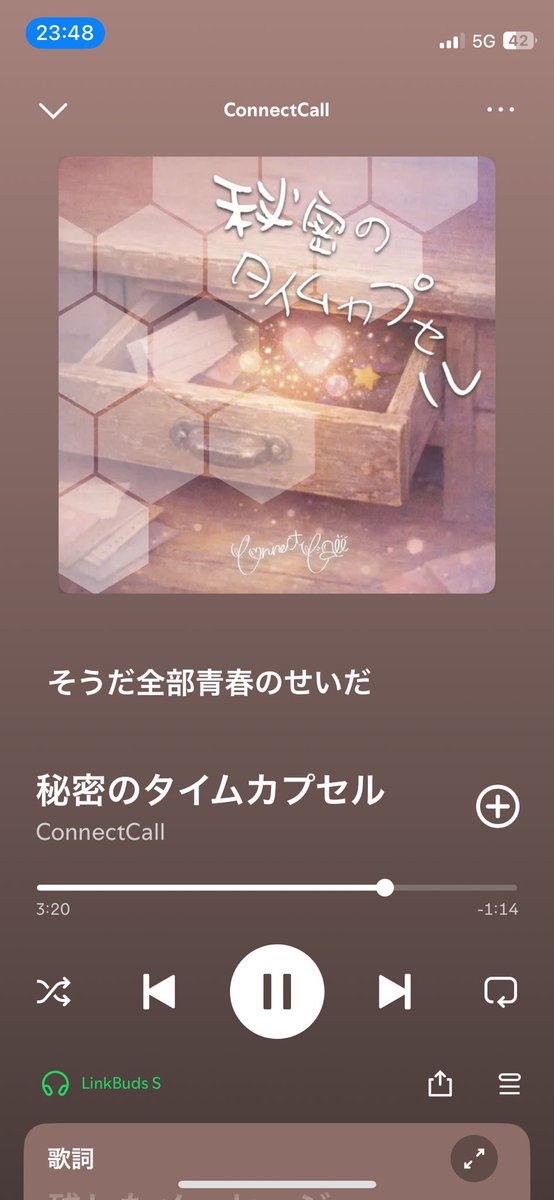 kagocha's tweet photo. めっちゃいい曲見つけてしまった、、、なんで好きな曲はヒロプロの曲なのか https://t.co/hm7RZuOD6s