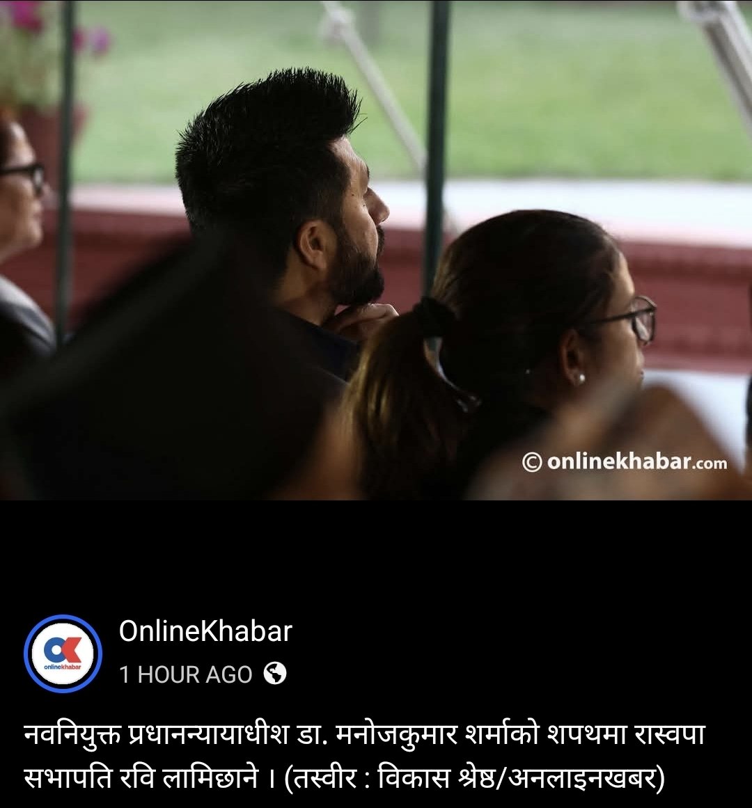 Sunil Paudel tweet media