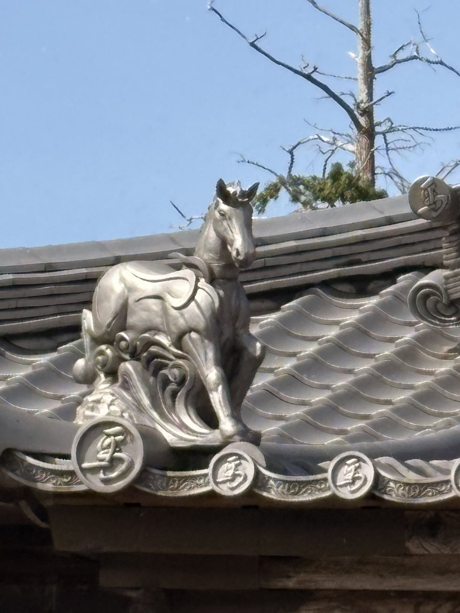貴重　馬頭観音　中山寺　ご開帳　ポスター　実物 若狭・中山寺馬頭観音御開帳 | wakasa15thfd
