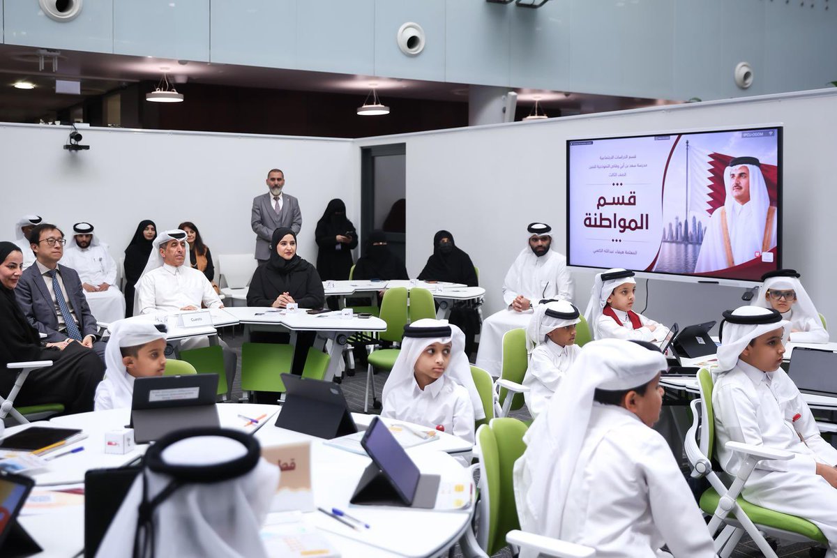 Qatar_Edu's tweet photo. وزارة التربية والتعليم تنظم فعالية "الصف الذكي" تزامنًا مع اليوم العالمي للاتصالات 2026

للمزيد : 

 https://t.co/ZDODjWBcbs

#وزارة_التربية_والتعليم_والتعليم_العالي https://t.co/Fe3j8NsQQa