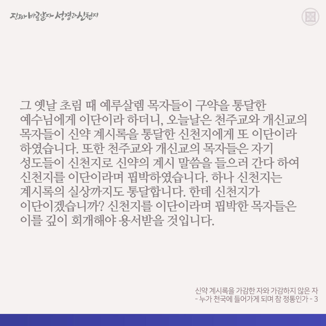 마술피리 tweet media