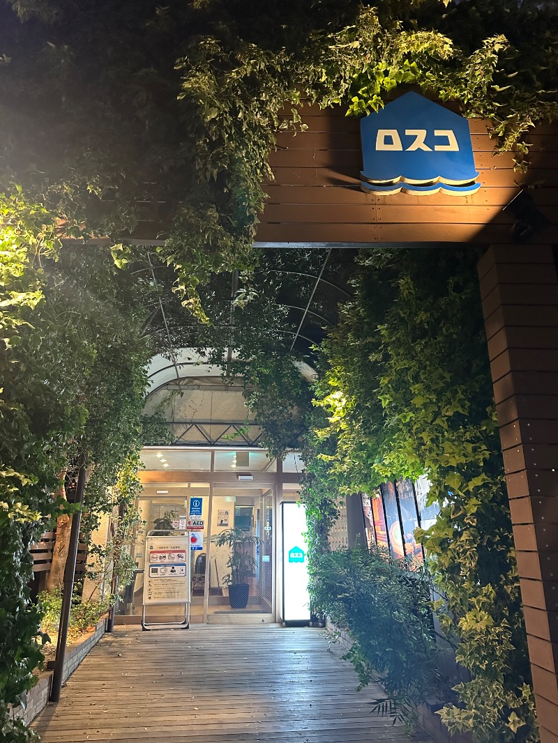 Lisa_Ko's tweet photo. 3年半ぶりのロスコ。ここのスチームサウナはとてもよい。バイブラ風呂に入りながら水風呂をみると水のブクブクと水風呂ライオンで視界がいっぱいになる。最新の施設もいいけど、こう... (＠ カプセル&amp;サウナ ロスコ in 東京都, 北区) https://t.co/WzKCLwR4Uw https://t.co/qFZthuOjxL