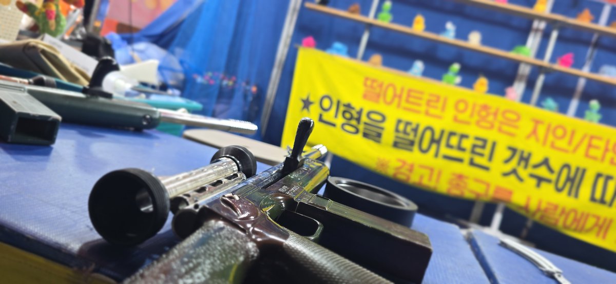 _kid777's tweet photo. 쪼끔 먼 거리였지만, 옆 동네 아파트 단지에 야시장이 열렸길레 놀러갔어요! https://t.co/V49gB0wqic