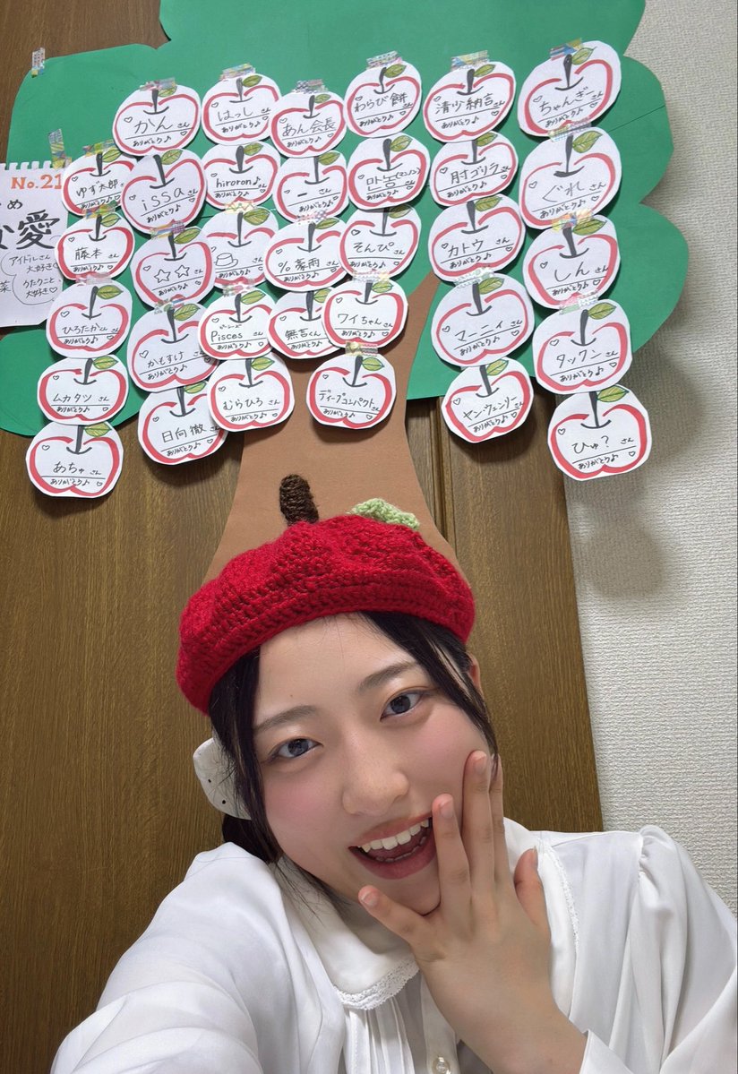 福見かな愛(ふくみ かなめ)【TIF de Debut2026参加中】 tweet media