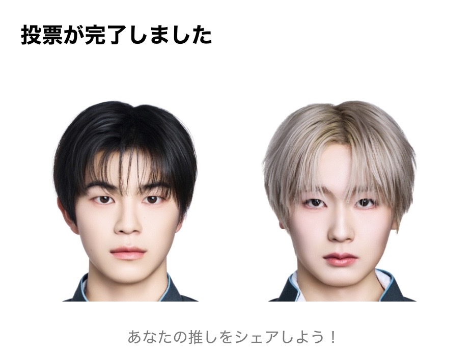 まな tweet media