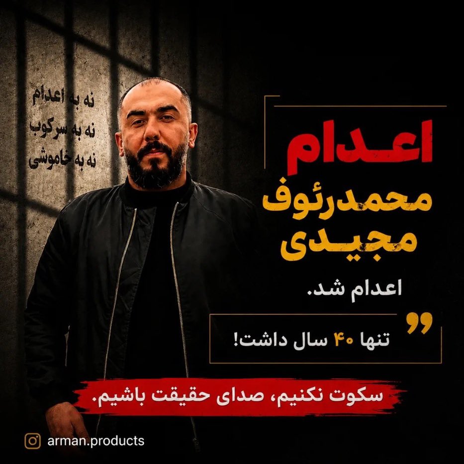 Siamak Farid سیامک فرید tweet media
